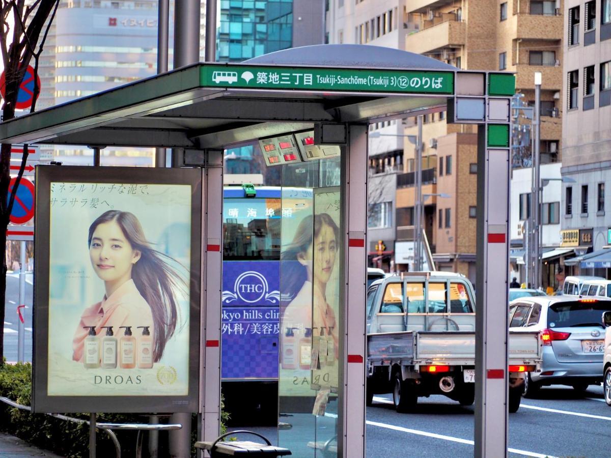 Keikyu Ex Inn Higashi-Ginza Токіо Екстер'єр фото