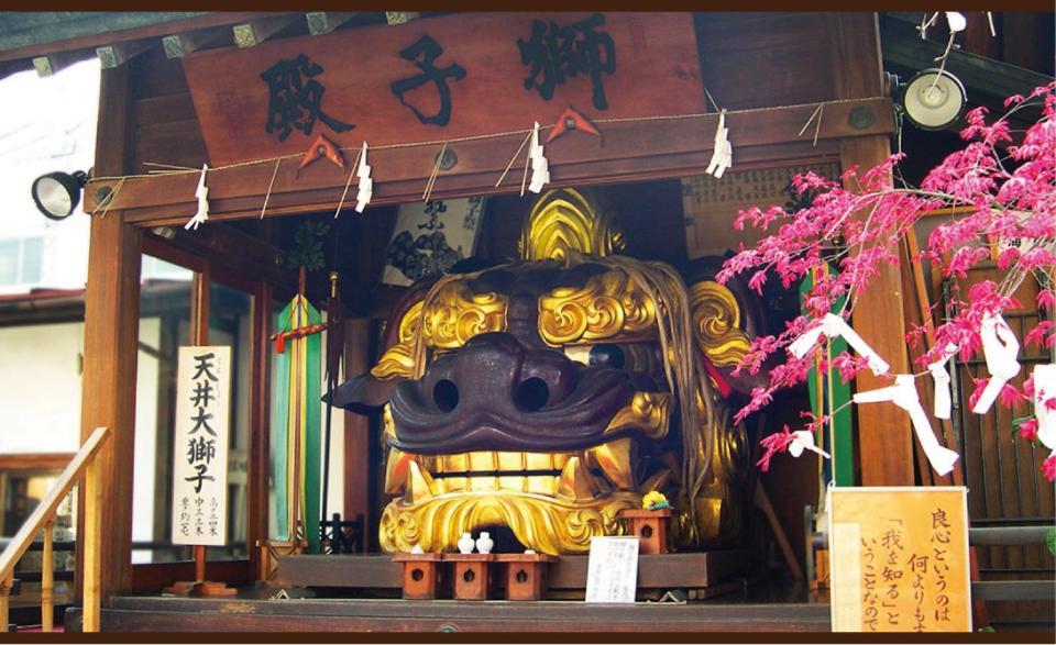Keikyu Ex Inn Higashi-Ginza Токіо Екстер'єр фото